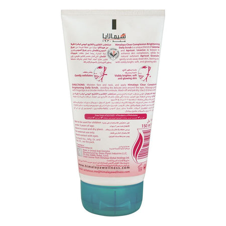 Himalaya Clear Complexion Brightening Daily Scrub, Remove Dead Skin & Blackheads, 150ml - Image 2