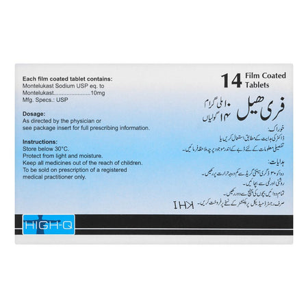 High-Q Pharmaceuticals Freehale Tablet, 10mg, 14-Pack - Image 2
