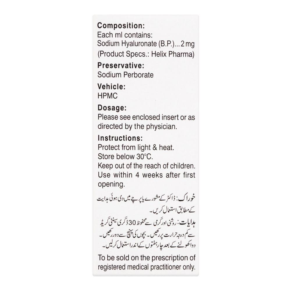 Helix Pharma Hylo Eye Drops, 5ml - Image 3