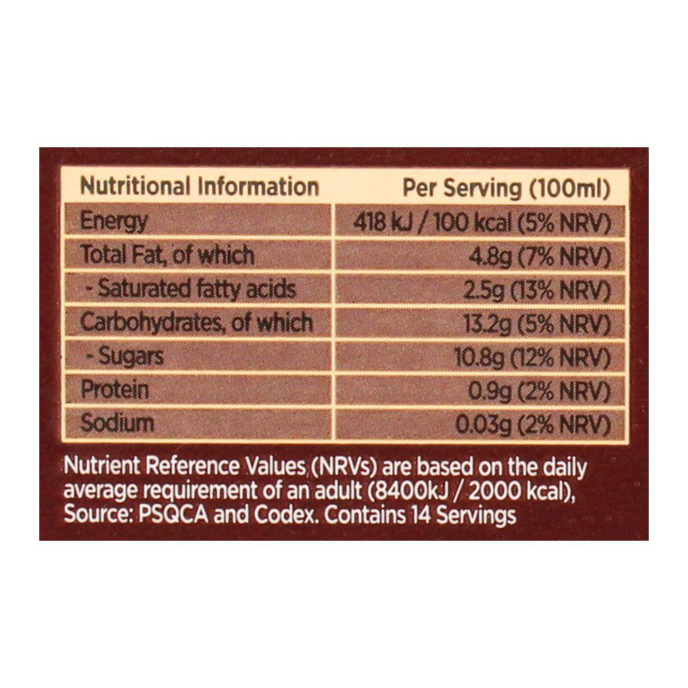 Omore Chocolate & Vanilla Frozen Dessert, 1400ml - Image 3