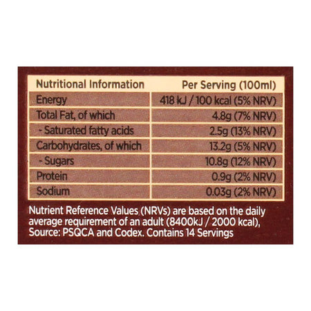 Omore Chocolate & Vanilla Frozen Dessert, 1400ml - Image 3