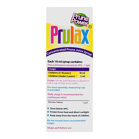 Matrix Pharma Prulax Prune Power Junior Syrup, 60ml - Image 2