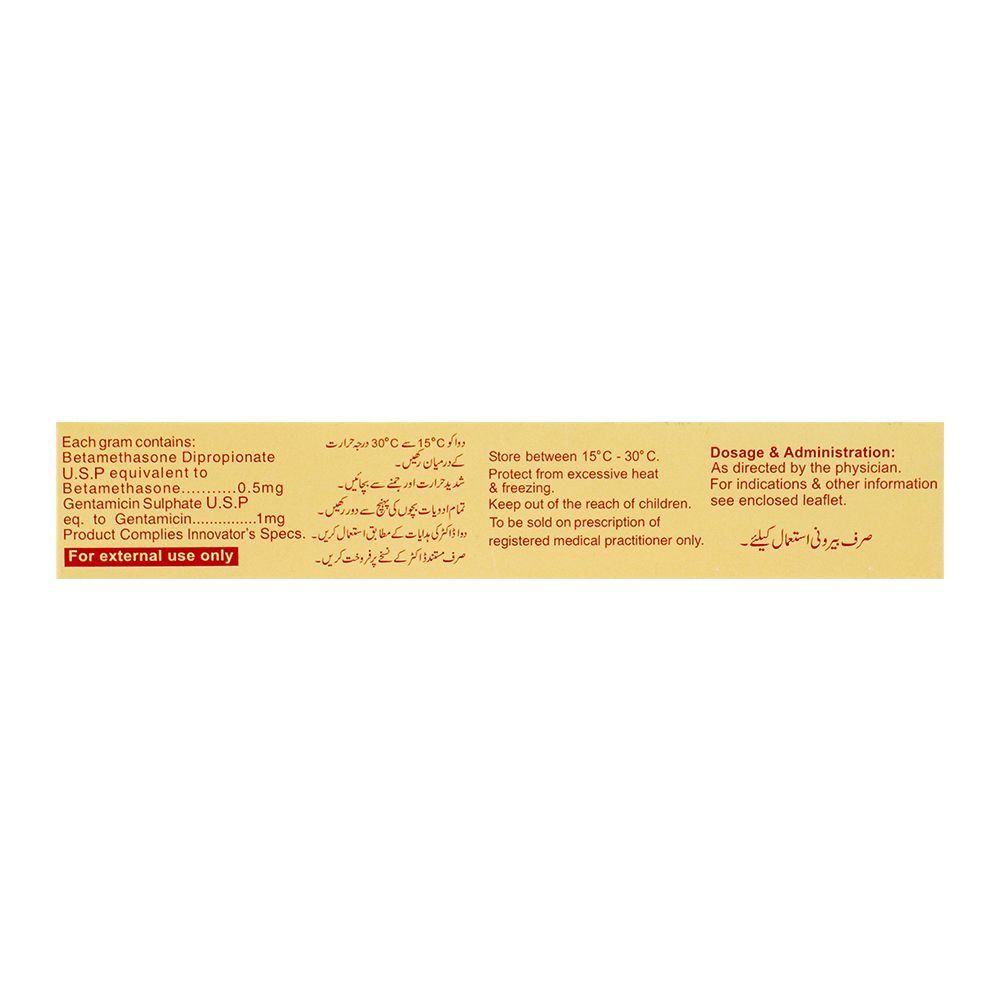 Saffron Pharmaceuticals Provate-G Ointment, 15g - Image 2
