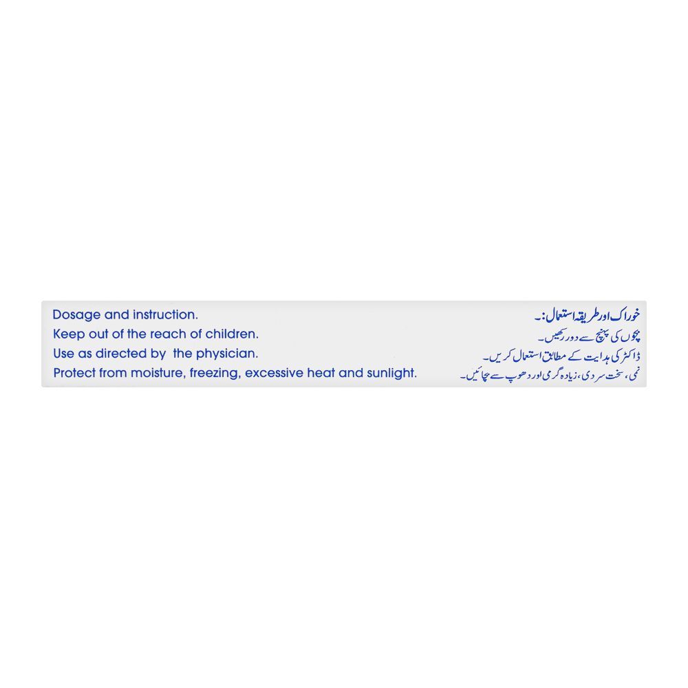 Xatral SR Tablet, 5mg, 28-Pack - Image 3