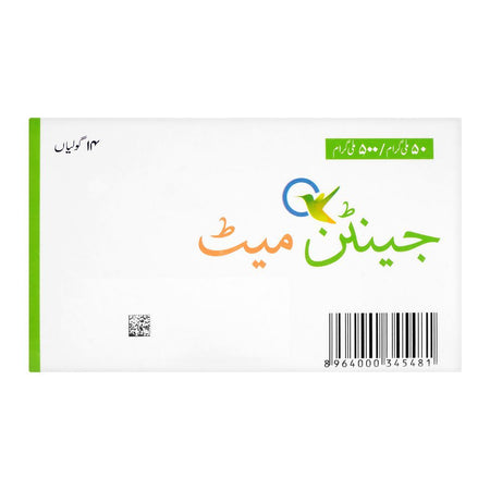 Searle Jentin Met Tablet, 50mg/500mg, 14-Pack - Image 2