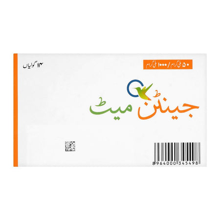 Searle Jentin Met Tablet, 50mg/1000mg, 14-Pack - Image 2