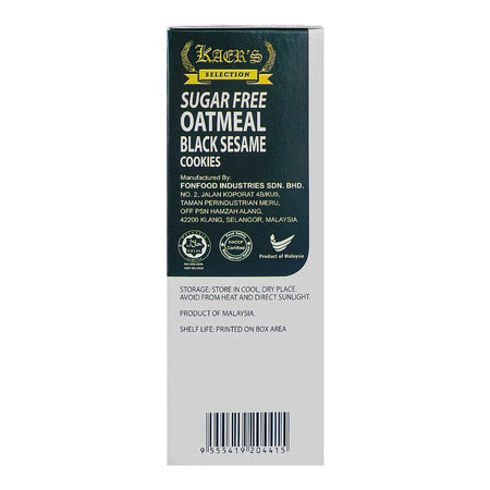 Kaers Selection Sugar-Free Oatmeal Black Sesame Cookies, 100g - Image 3