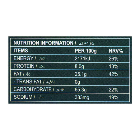Kaers Selection Sugar-Free Oatmeal Black Sesame Cookies, 100g - Image 5