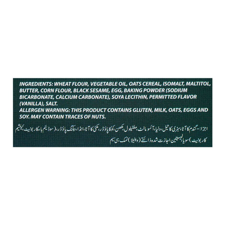Kaers Selection Sugar-Free Oatmeal Black Sesame Cookies, 100g - Image 6