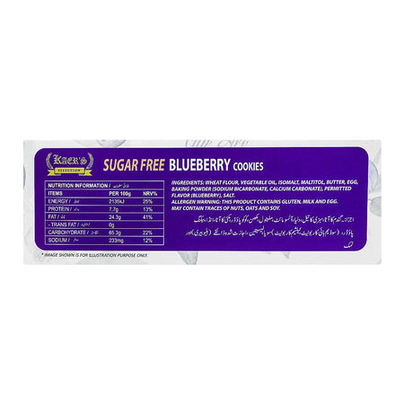Kaers Selection Sugar-Free Blueberry Cookies, 100g - Image 4