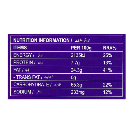 Kaers Selection Sugar-Free Blueberry Cookies, 100g - Image 5