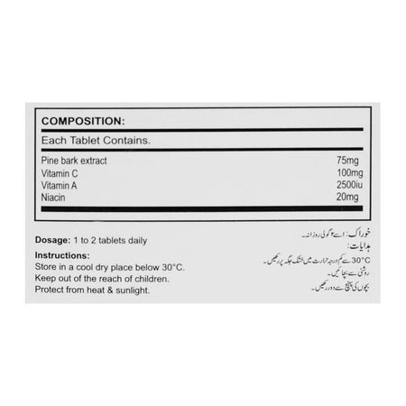 Picno Plus Nutritional Supplement, Box (20 Tablets) - Image 3