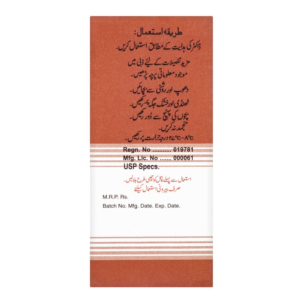 Kobec Pharmaceuticals Amgydex Ophthalmic Suspension, 5ml - Image 3