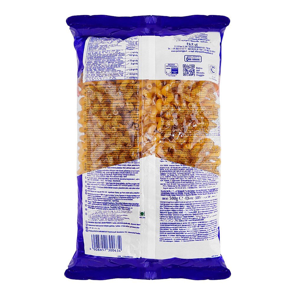 Reggia Cavatappi Pasta, 500g - Image 2