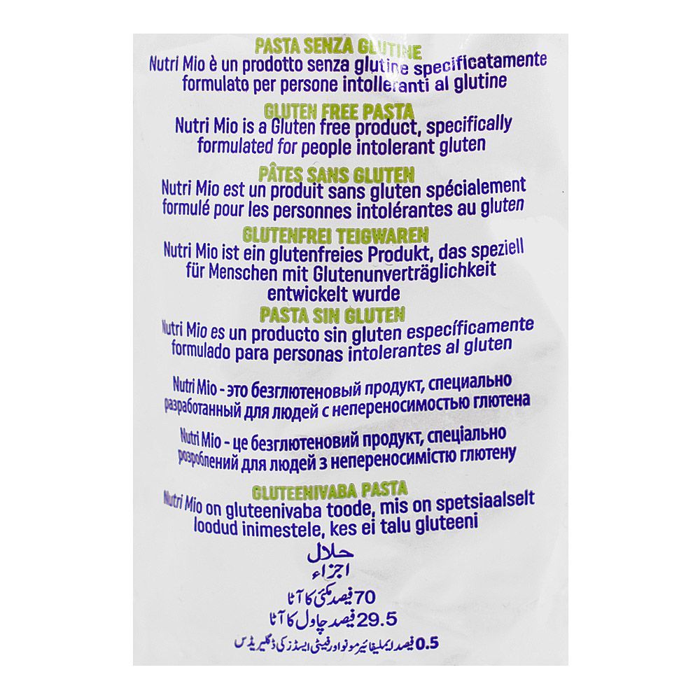 Reggia Nutri Mio Penne Rigate, 400g - Image 3