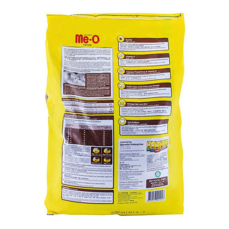 Me-O Adult Beef Flavor & Vegetable Cat Food 7 KG - Image 2