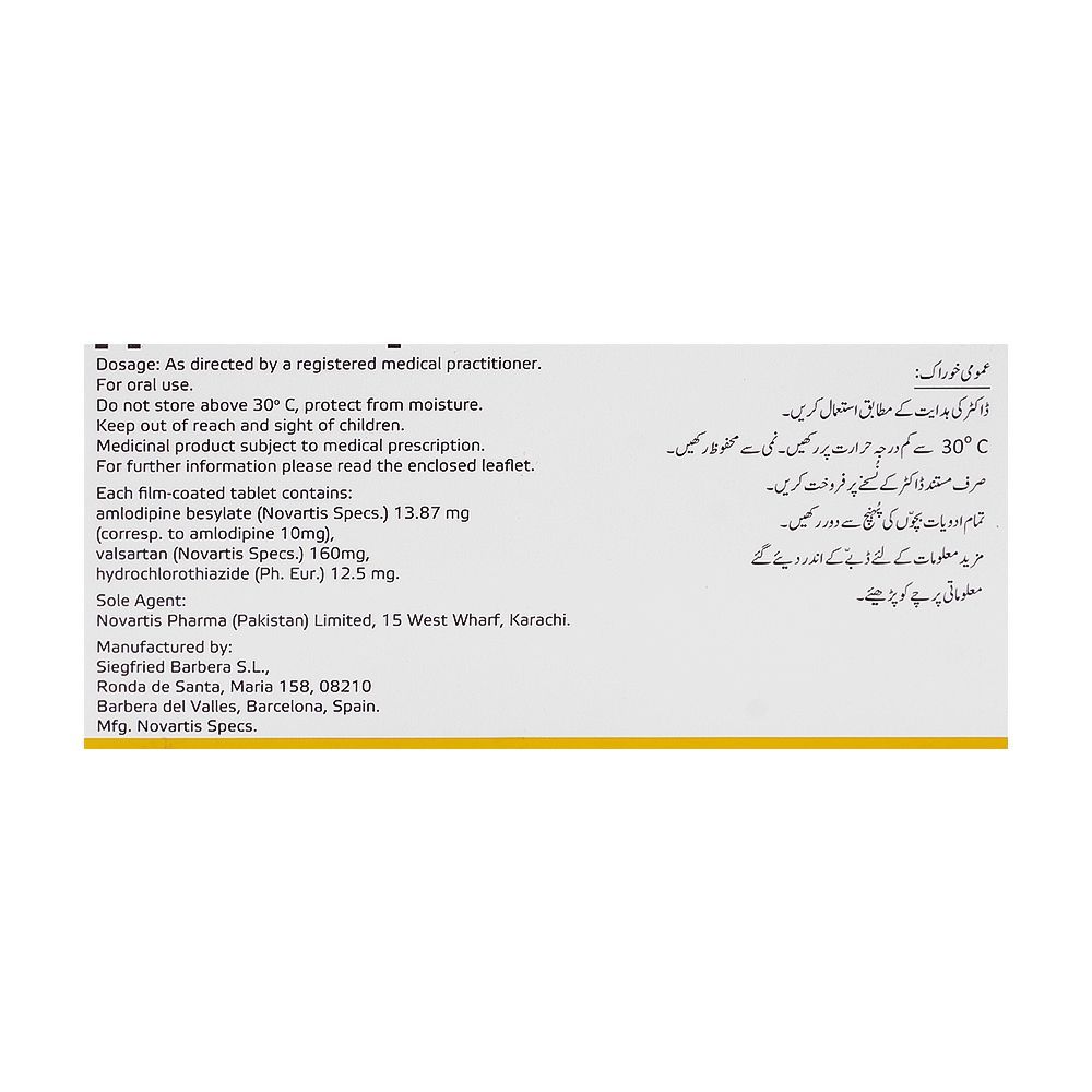 Novartis Pharmaceuticals Exforge HCT Tablet, 10mg/160mg/12.5mg, 14-Pack - Image 2