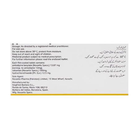 Novartis Pharmaceuticals Exforge HCT Tablet, 10mg/160mg/12.5mg, 14-Pack - Image 2