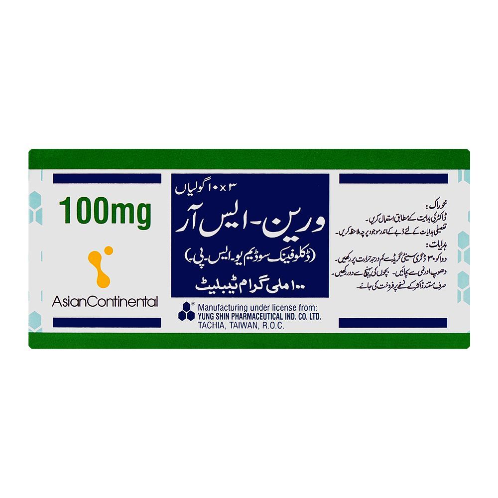 Yung Shin Pharmaceuticals Voren-Sr Tablet, 100mg, 1-Strip - Image 2