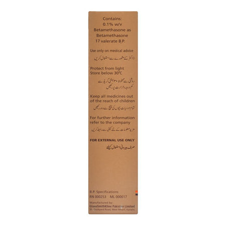GSK Betnovate Lotion, 60ml - Image 2