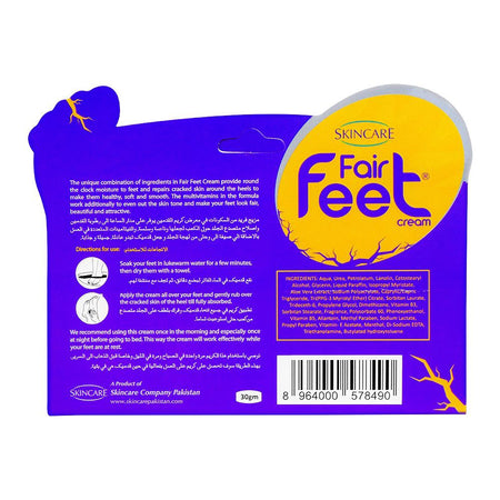 Skincare Fair Feet Cream, Cracked Heel Repair, 30g - Image 3