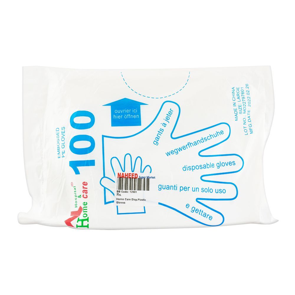 Safety Home Care Disposable Plastic Gloves - Main Image
