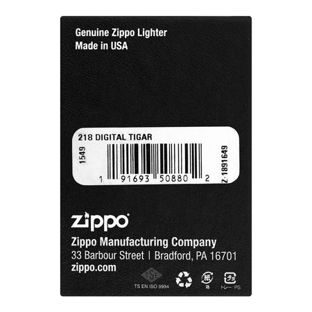 Zippo Lighter, Digital Tiger, 218 - Image 3