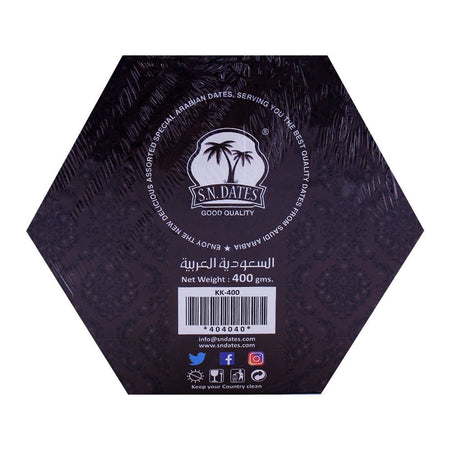 S.N. Qalmi Dates 400g - Image 2