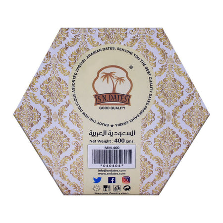 S.N. Mabroom Dates 400g - Image 2