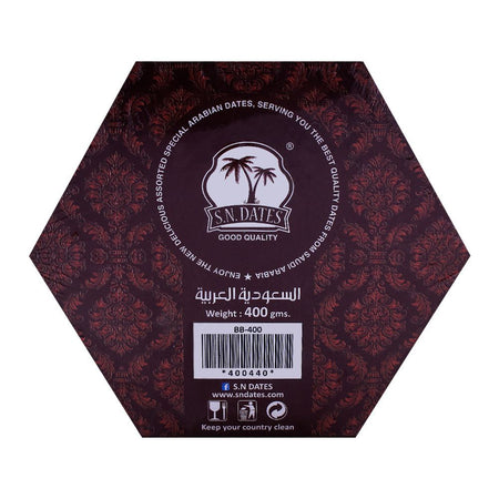 S.N. Amber Dates 400g - Image 2
