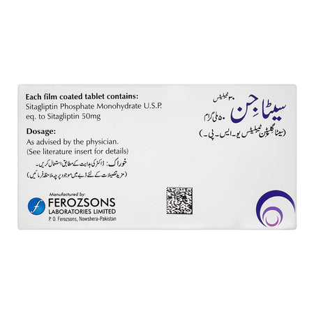 Ferozsons Laboratories Sitagen Tablet, 50mg, 30-Pack - Image 2