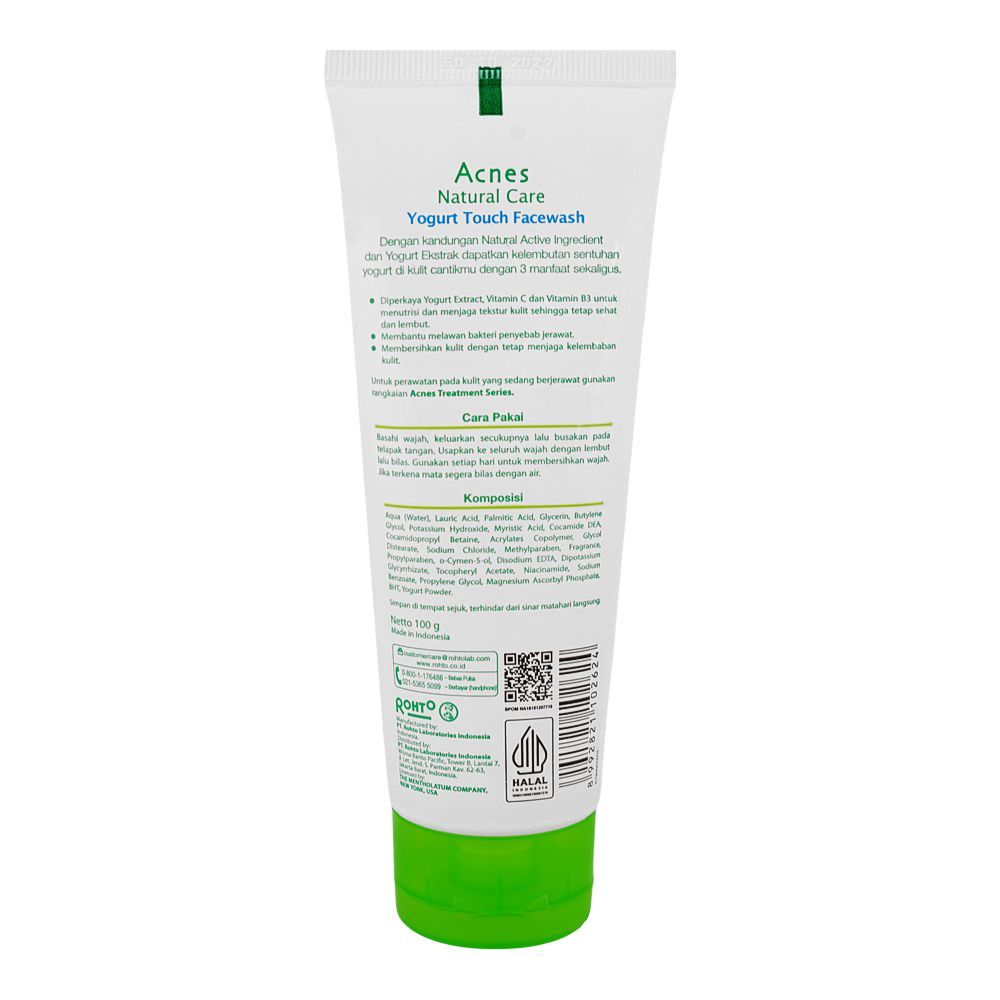 Acnes Yogurt Touch Face Wash, Hydration & Skin Softening, For Dry & Sensitive Skin, 100ml - Image 2