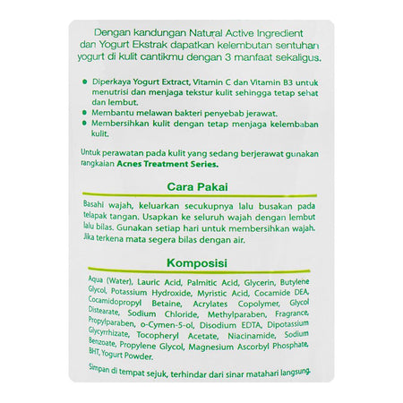 Acnes Yogurt Touch Face Wash, Hydration & Skin Softening, For Dry & Sensitive Skin, 100ml - Image 3