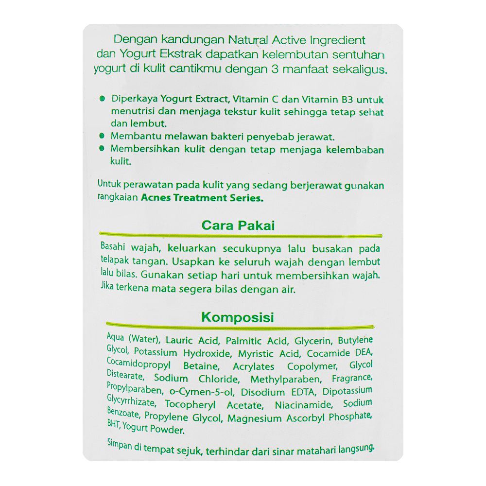 Acnes Yogurt Touch Face Wash, Hydration & Skin Softening, For Dry & Sensitive Skin, 100ml - Image 3