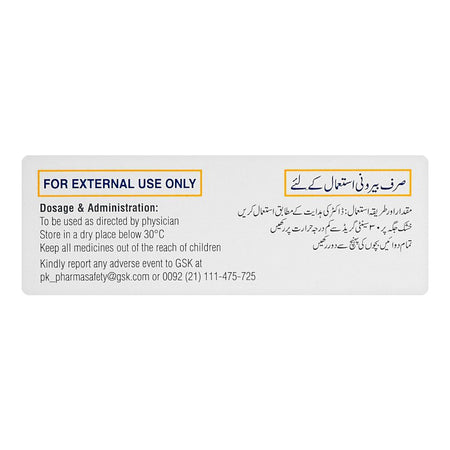 GSK Hydrozole Cream, 20g - Image 4