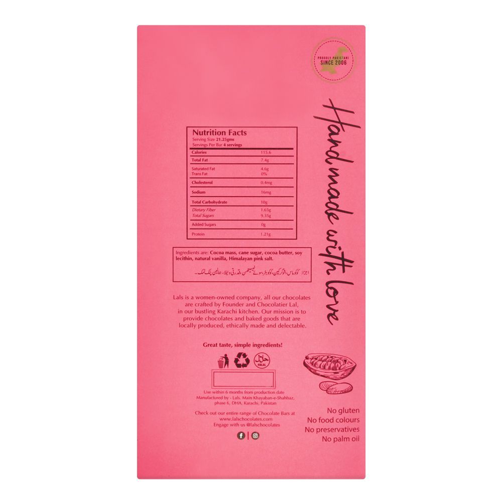 Lals Chocolate 56% Cocoa Pink Salt Gluten Free, 85g - Image 2