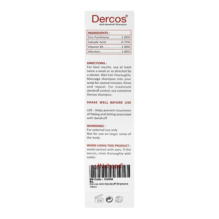 CosDerm Dercos Anti Dandruff Shampoo, For All Types Of Hair, 130ml - Image 3