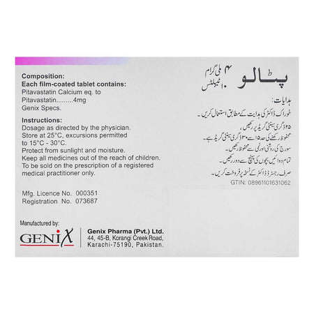 Genix Pharma Pitalo Tablet, 4mg, 10-Pack - Image 2