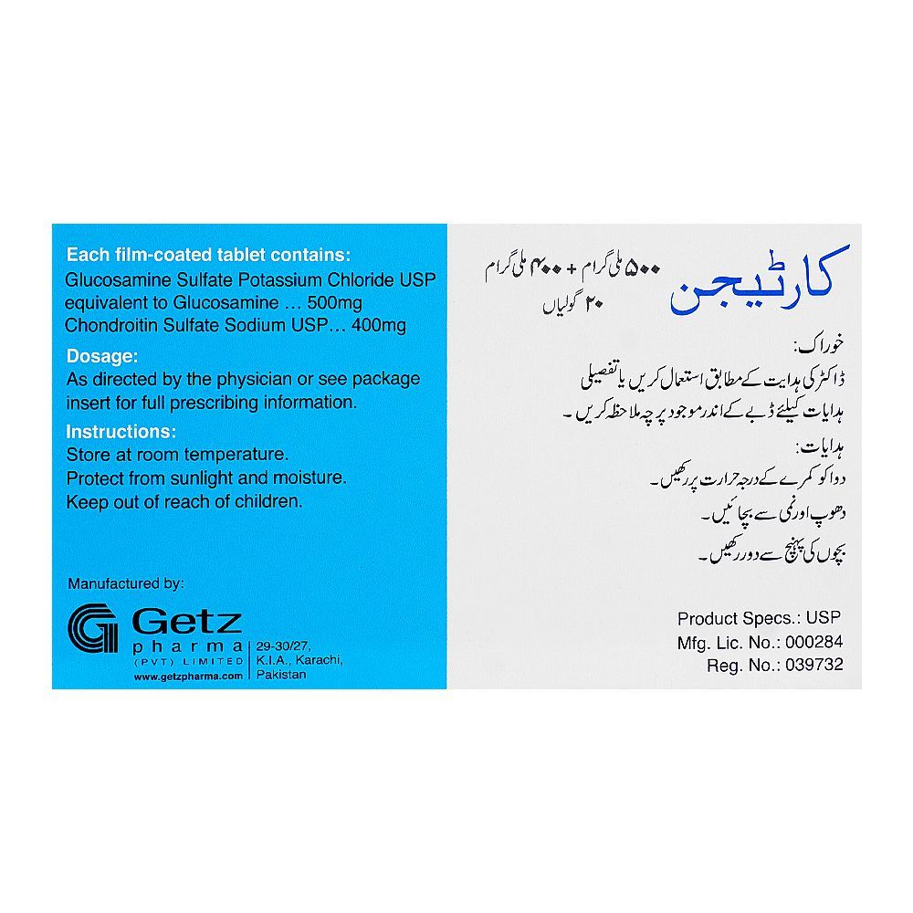 Getz Pharma Cartigen Tablet, 500mg + 400mg, 20-Pack - Image 3