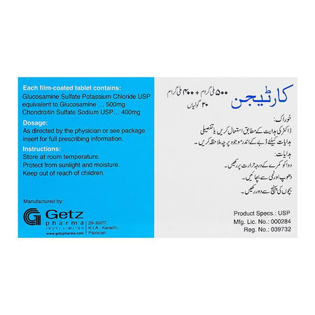 Getz Pharma Cartigen Tablet, 500mg + 400mg, 20-Pack - Image 3
