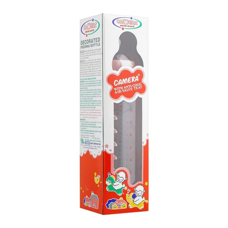 Camera Decorated Feeding Bottle L.S.R 250ml, 22249 - Image 2