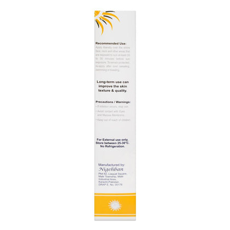 Solar Max Sunscreen Sebum Control Gel, SPF-50, 30g - Image 2