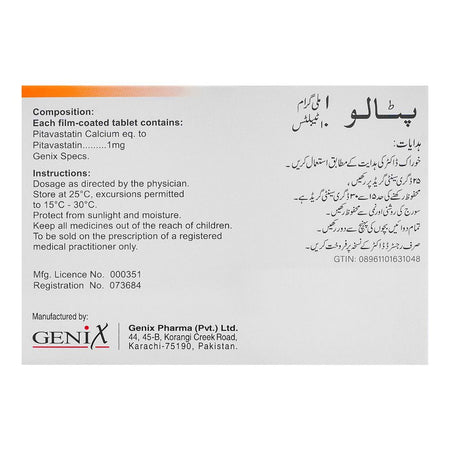 Genix Pharma Pitalo Tablet, 1mg, 10-Pack - Image 2