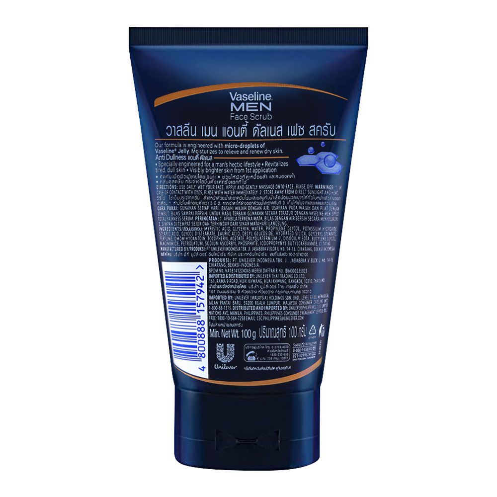 Vaseline Men Anti Dullnes Face Scrub 100gm - Image 2