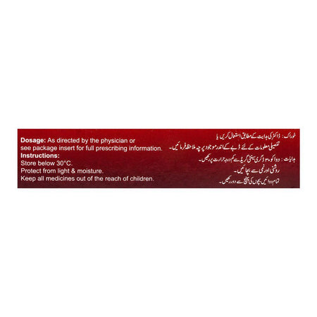 High-Q Pharmaceuticals Polymalt-F Tablet, 100mg+0.35mg, 30-Pack - Image 4