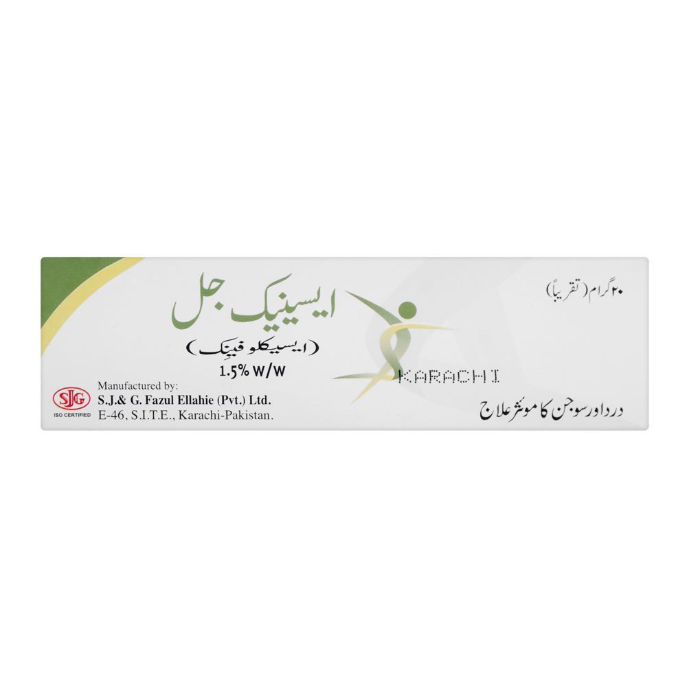 S.J. & G. Acenac Gel, 20g - Image 2