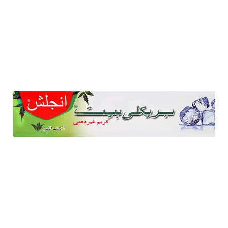 English Prickly Heat Activ Neem Cream, 80g - Image 2