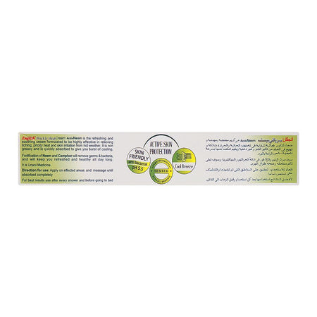 English Prickly Heat Activ Neem Cream, 80g - Image 3