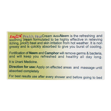 English Prickly Heat Activ Neem Cream, 80g - Image 5