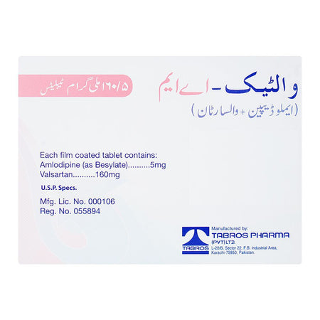 Valtec-Am Tablets, 5mg/160mg Box (28 Tablets) - Image 2